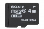 Sony renouvelle sa gamme de cartes mémoires SD et microSD