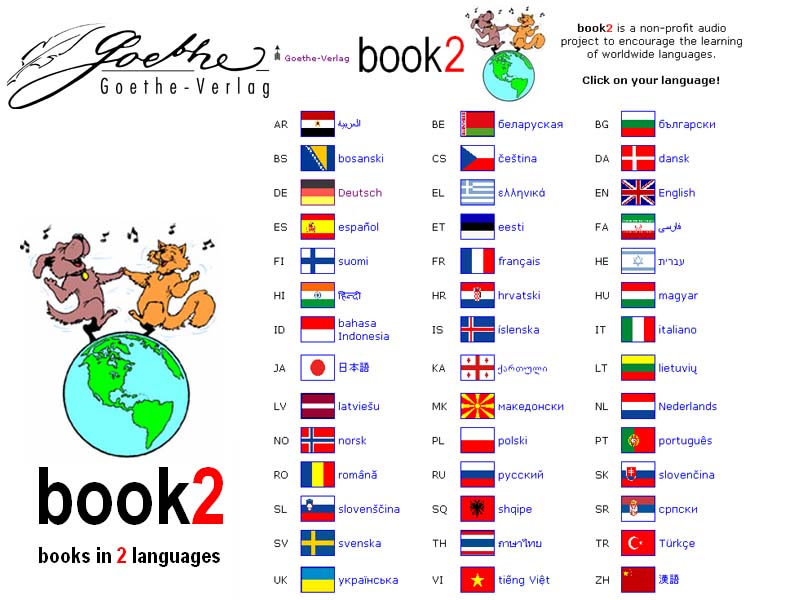book2 English - Spanish
