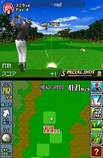 images/articles/article209/002.jpg images/articles/article209/002.jpg