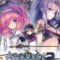 Agarest : Generations of War 2