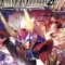 Samurai Warriors 4-II