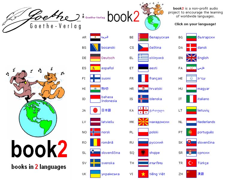 book2 Deutsch - Russisch