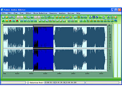 Power Audio Editor