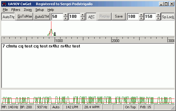 CwGet morse decoder