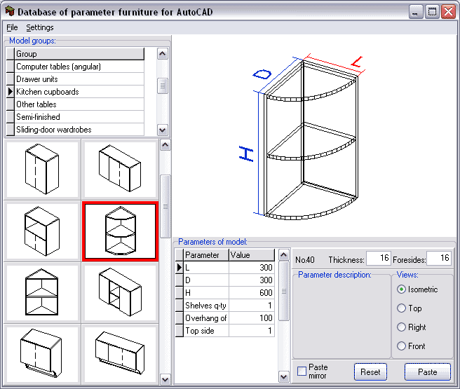 Auto-Furniture