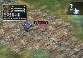 images/articles/article076/002.jpg images/articles/article076/002.jpg