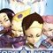 Code Lyoko : Plongez vers l'infini