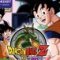 Dragon Ball Z for Kinect