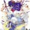 Final Fantasy IV : The Complete Collection