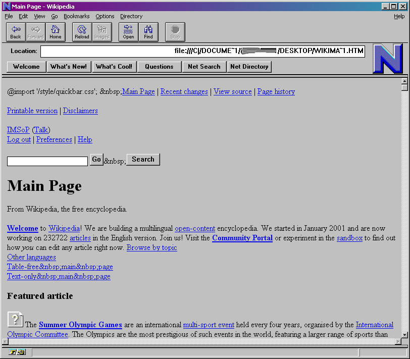 images/articles/article001/netscape00.png