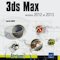 Review du livre 3ds Max Versions 2012 et 2013