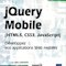 Review du livre jQuery Mobile, Développez vos applications Web mobiles