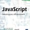 Review du livre Javascript - Développez efficacement