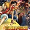One Piece Unlimited Cruise : Episode 2 - L'Eveil d'un Héros