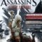 Assassin's Creed III