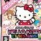 Fais la fête avec Hello Kitty et ses amis