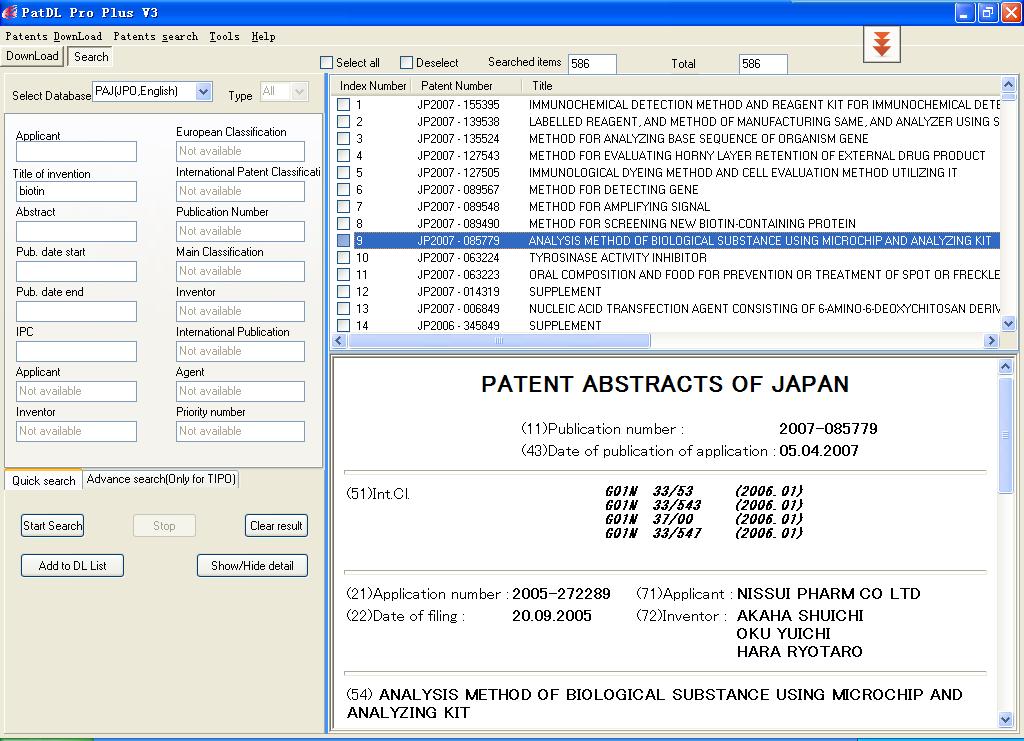 PatDL Pro Plus