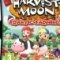 Harvest Moon : Frantic Farming