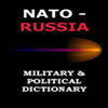 NATO-Russia Military Dictionary Icon