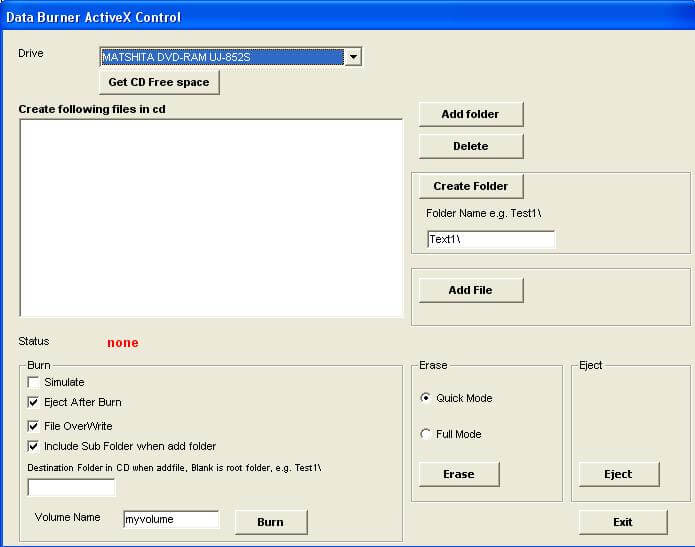 VISCOM DVD Burner ActiveX SDK